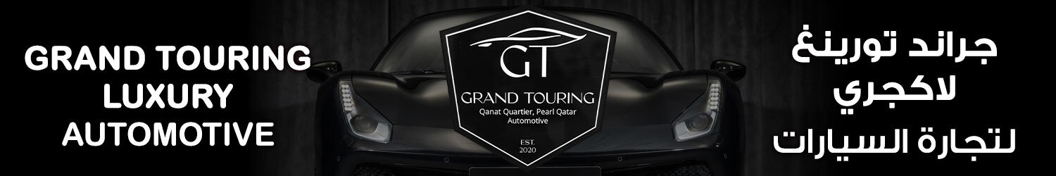 Grand Touring  Luxury Automotive