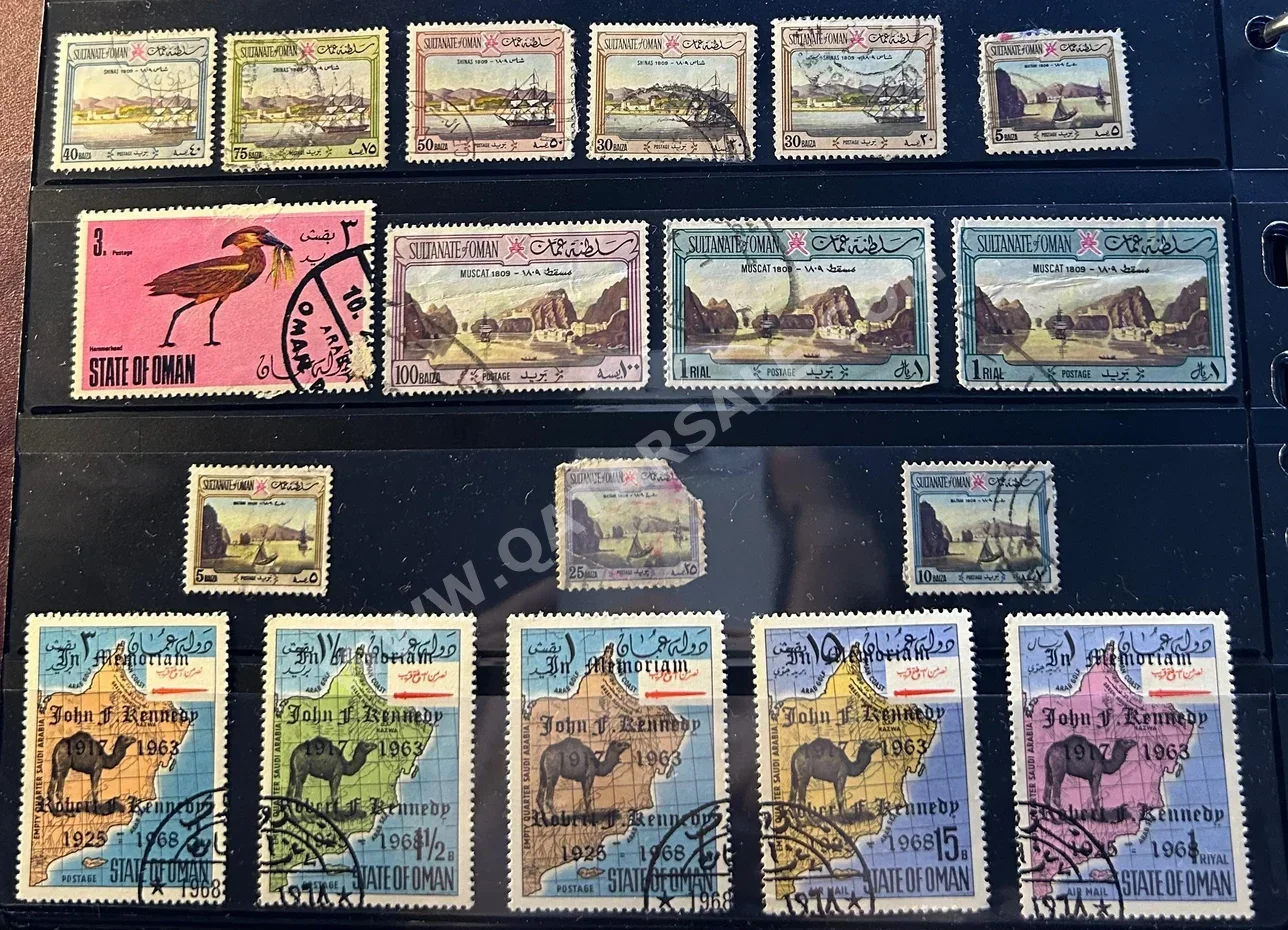 Stamps Asia  Oman  Good Used/Ave Used  1970