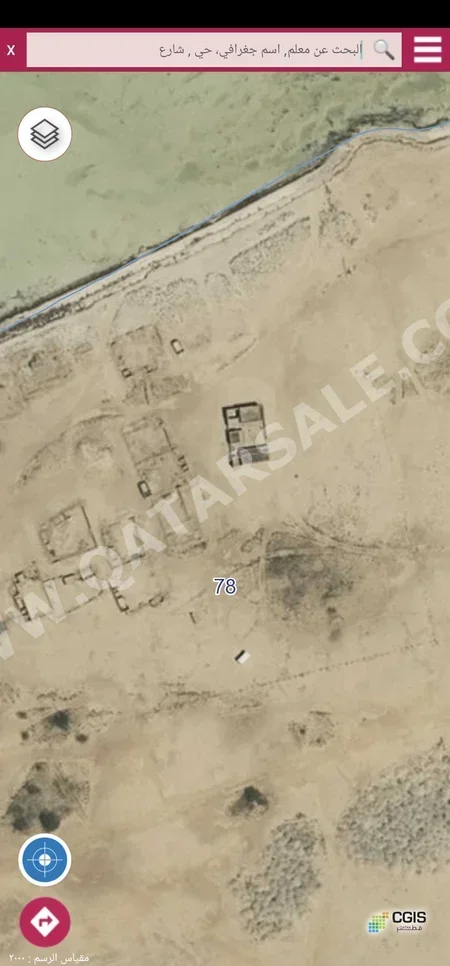 Lands For Sale in Al Rayyan  -Area Size 614 Square Meter