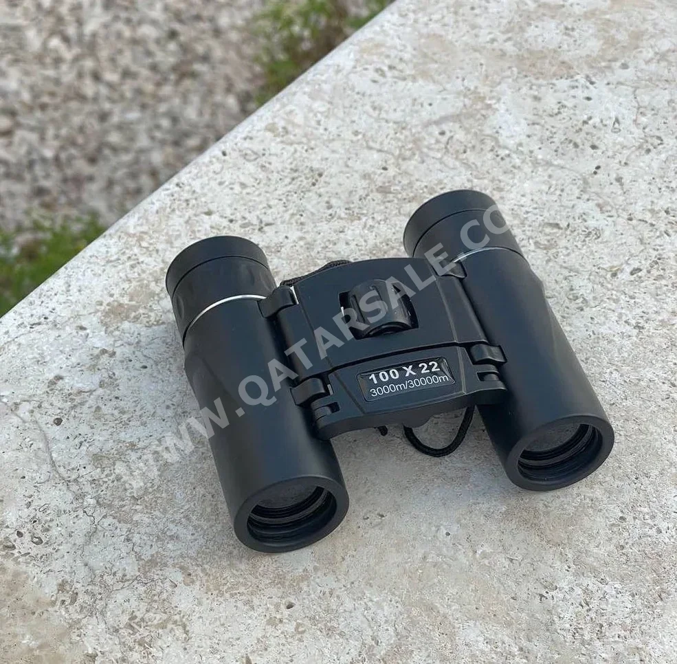 Binoculars & Scopes