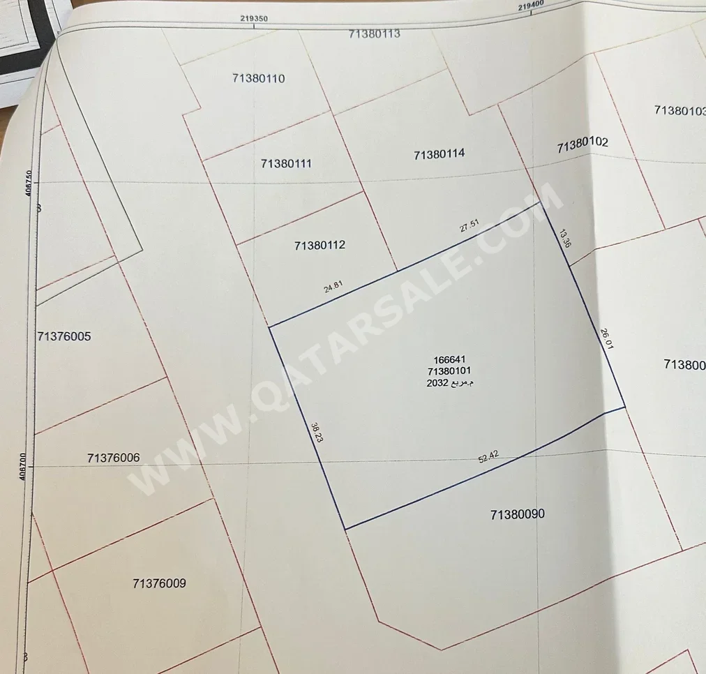 Lands For Sale in Umm Salal  -Area Size 2٬032 Square Meter