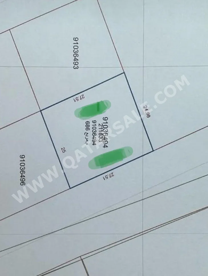 Lands For Sale in Al Wakrah  - Al Wukair  -Area Size 686 Square Meter