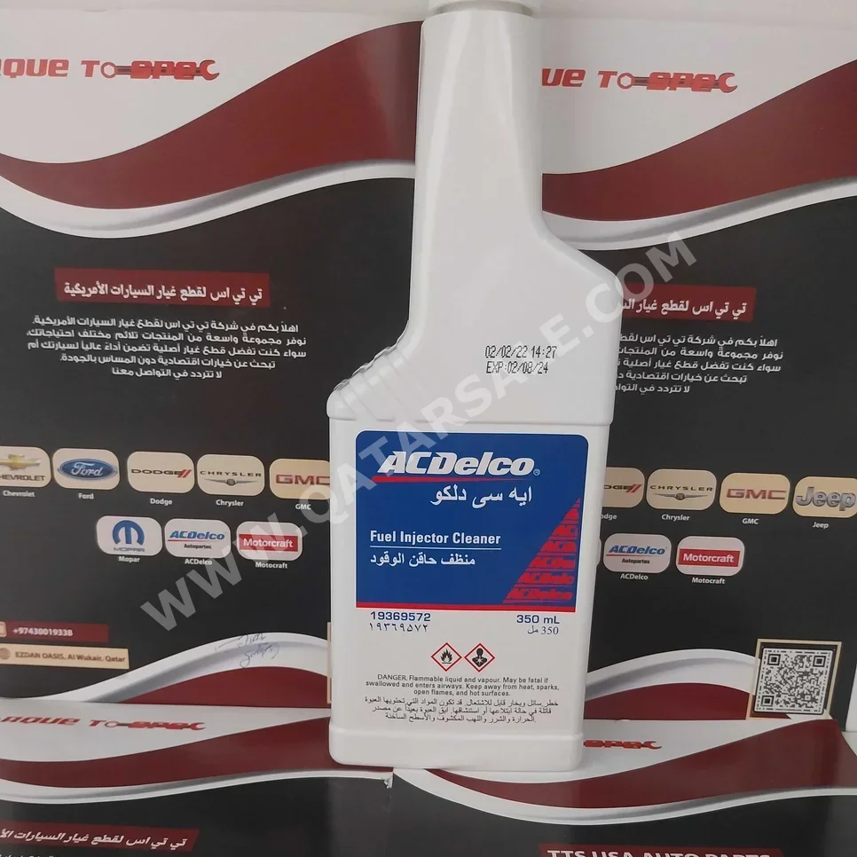 Car Fluids & Oils Injection Cleaner Fluid  ACDelco  Canada  350ml liter  0W/20  Warranty