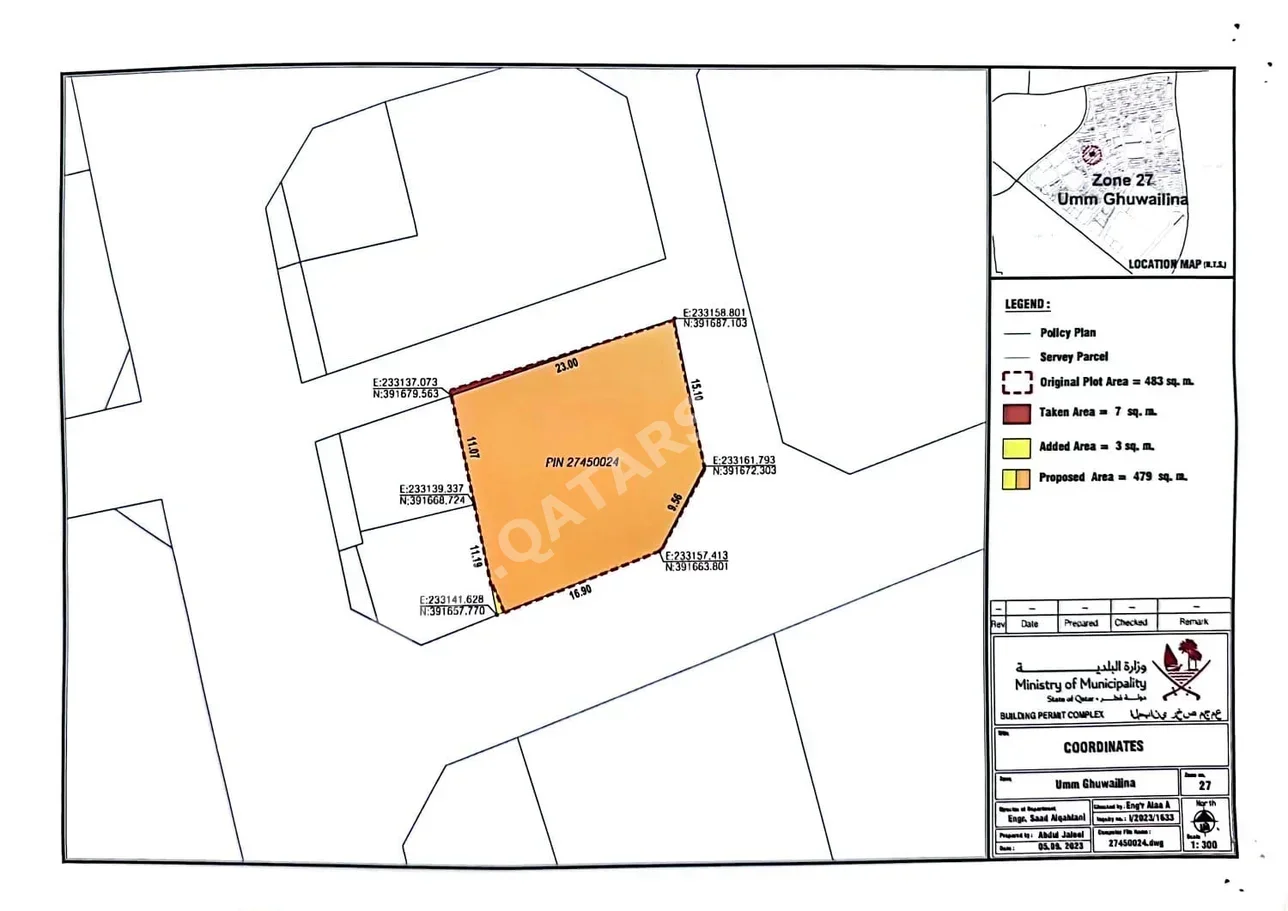 Lands For Sale in Doha  - Umm Ghuwailina  -Area Size 483 Square Meter