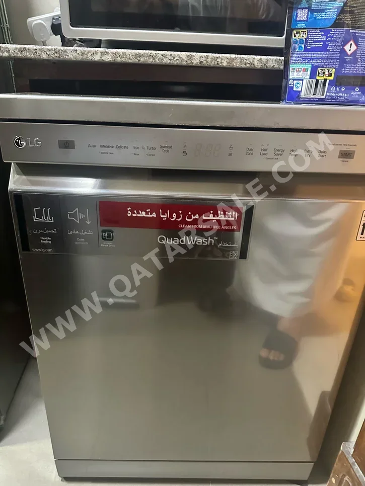 Dishwashers - Built-In  - LG  - Gray