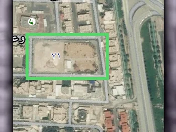 Lands For Sale in Al Rayyan  - Izghawa  -Area Size 7٬354 Square Meter