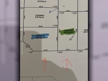 Lands For Sale in Al Daayen  - Al Khisah  -Area Size 480 Square Meter