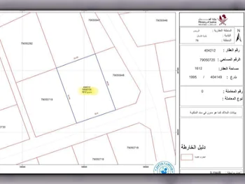 Lands For Sale in Al Shamal  - Al Ruwais  -Area Size 1٬612 Square Meter