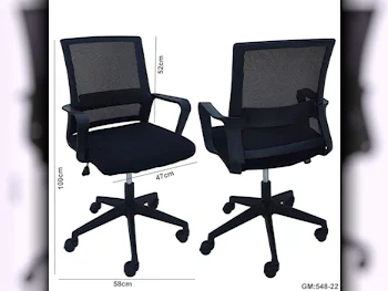 Desk Chairs - Executive Chair  - Black