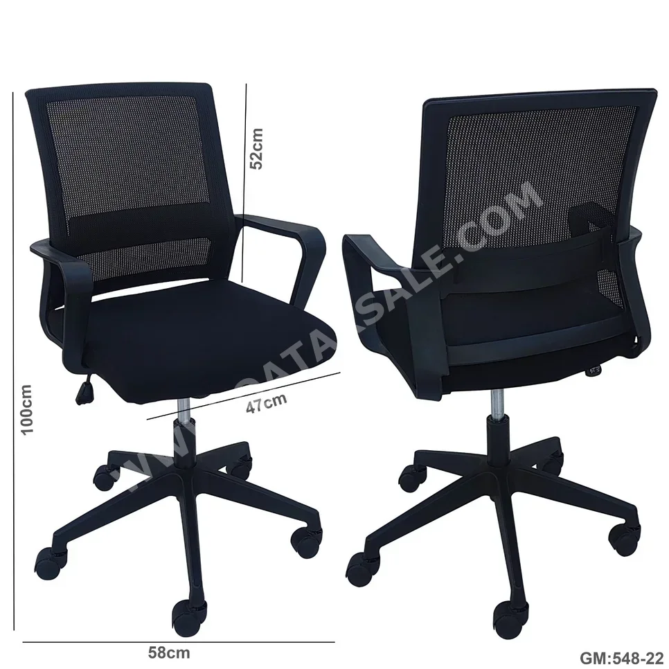 Desk Chairs - Executive Chair  - Black