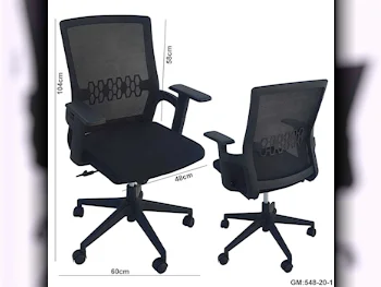 Desk Chairs - Executive Chair  - Black