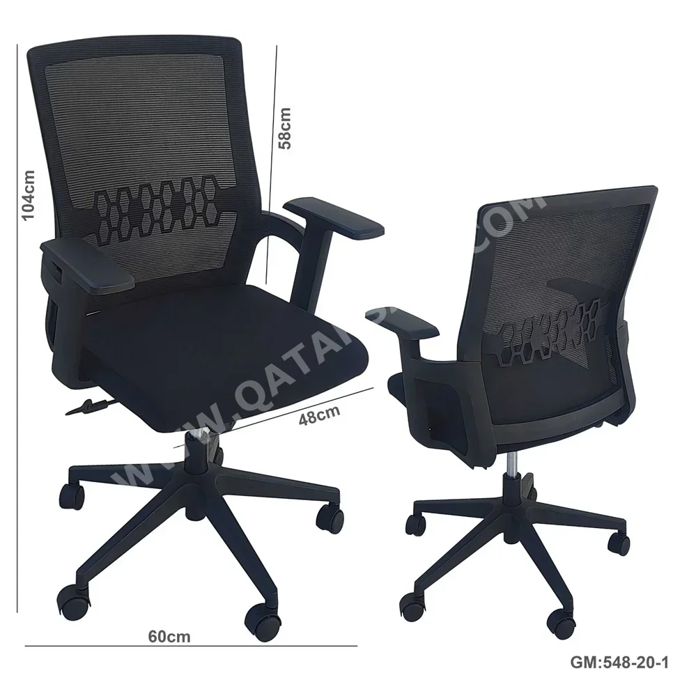 Desk Chairs - Executive Chair  - Black