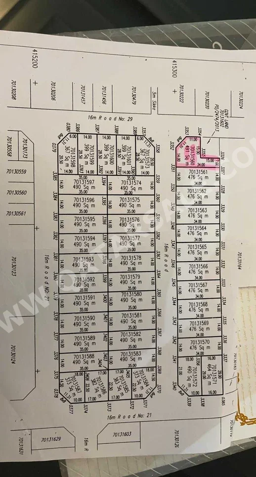 Lands For Sale in Al Daayen  - Al Sakhama  -Area Size 491 Square Meter