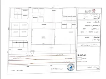 Lands For Sale in Doha  - New Sleta  -Area Size 6٬951 Square Meter