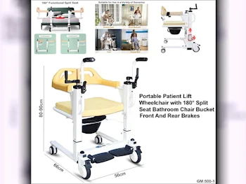 Medical Furniture