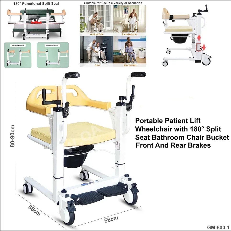 Medical Furniture