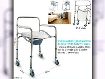 Medical Furniture