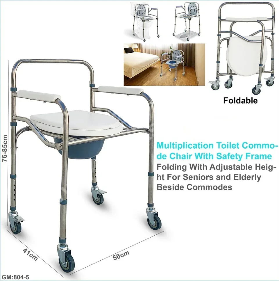 Medical Furniture