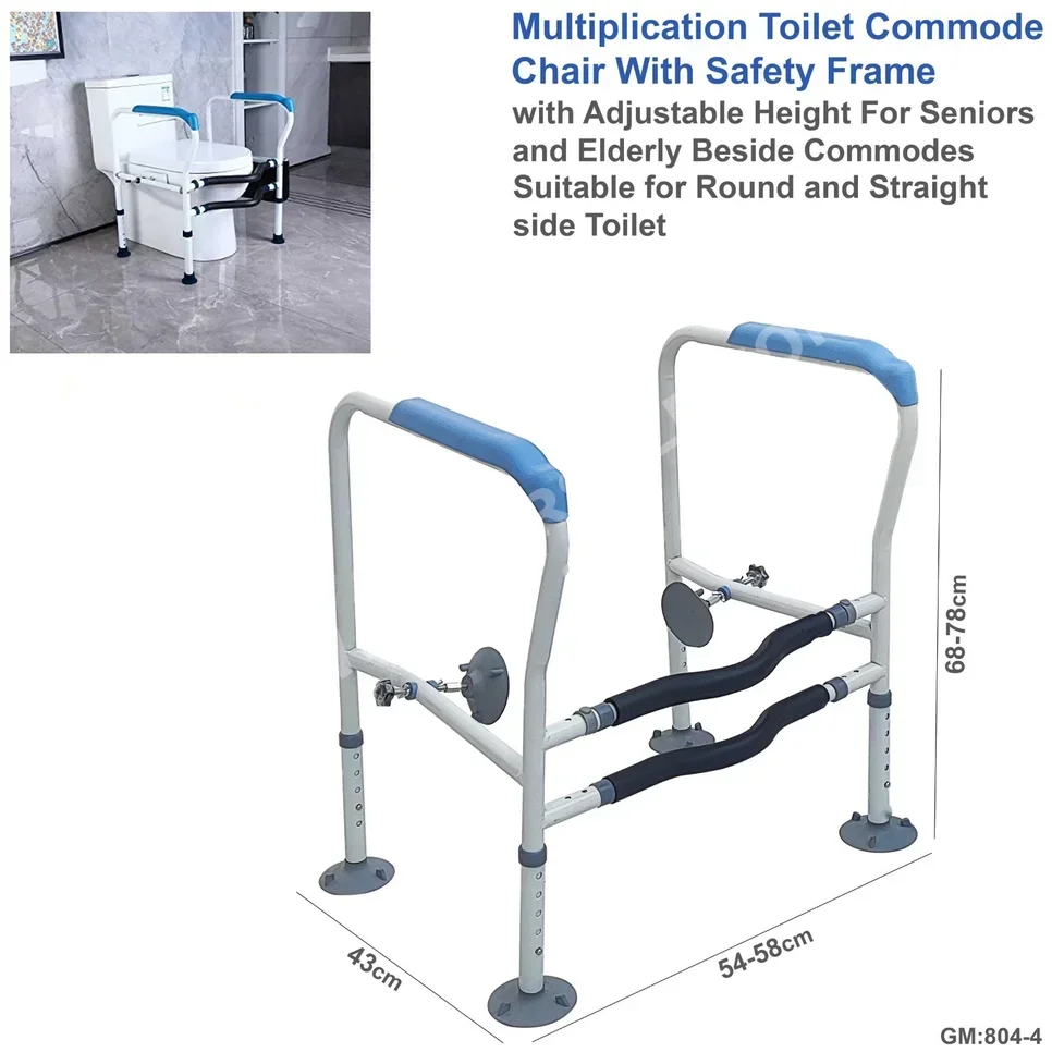 Medical Furniture