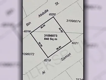 Lands For Sale in Doha  - Al Duhail  -Area Size 840 Square Meter