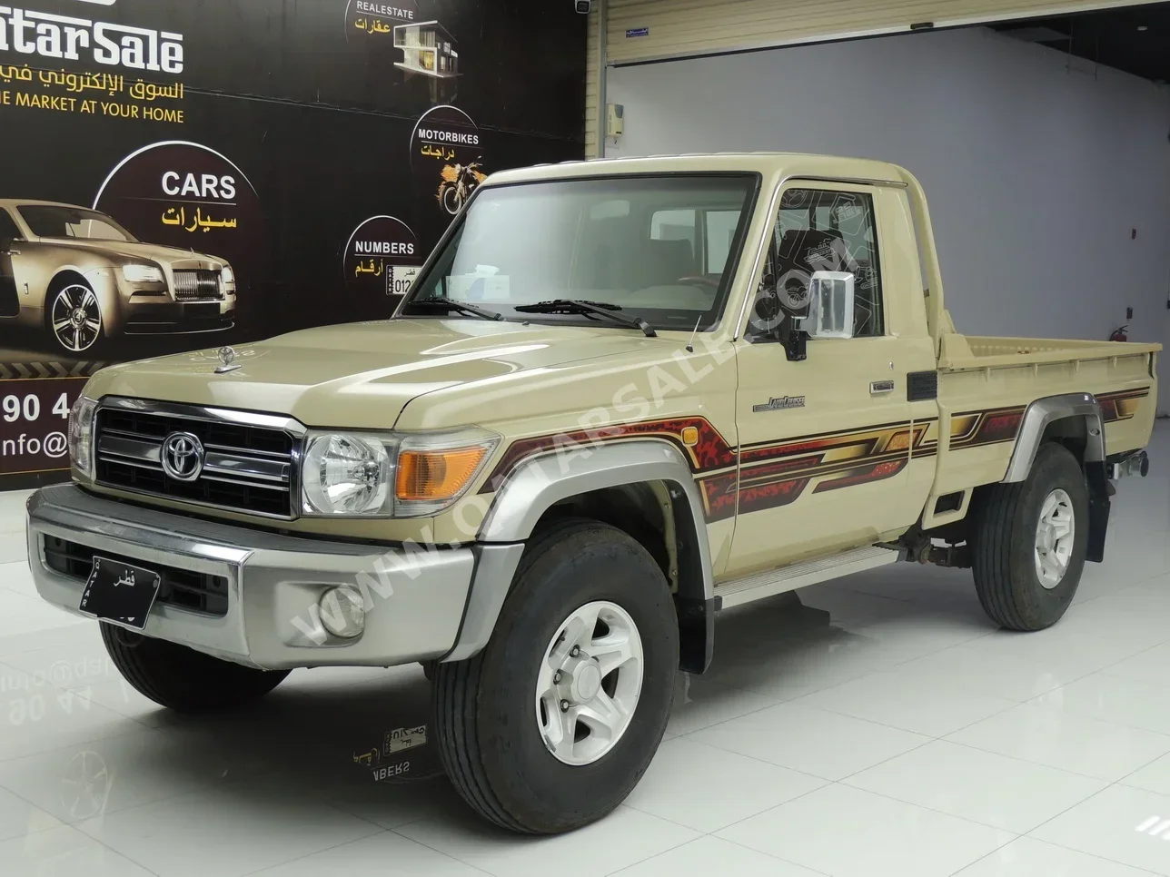 Toyota  Land Cruiser  LX  2016  Manual  123,000 Km  6 Cylinder  Four Wheel Drive (4WD)  Pick Up  Beige