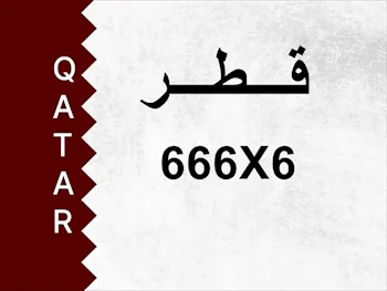 Private Plate  666X6  Special Number