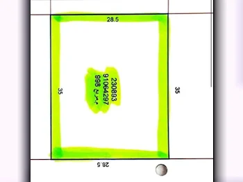 Lands For Sale in Al Wakrah  - Al Wukair  -Area Size 998 Square Meter