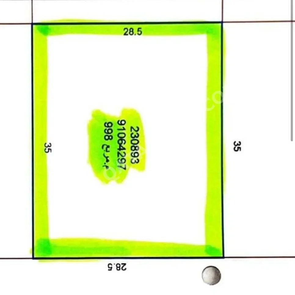 Lands For Sale in Al Wakrah  - Al Wukair  -Area Size 998 Square Meter