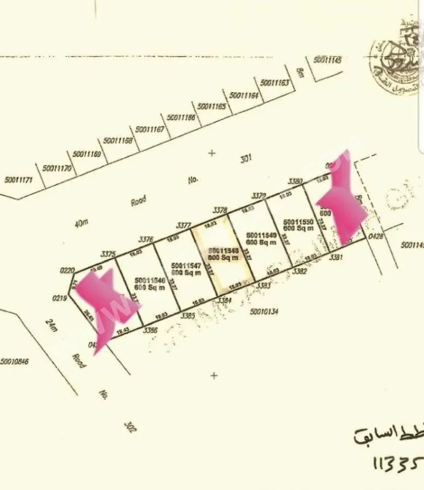 اراضي للبيع في الدوحة  - الثمامة  -المساحة 600 متر مربع