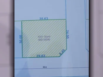 اراضي للبيع في الدوحة  - الهلال  -المساحة 1٬051 متر مربع