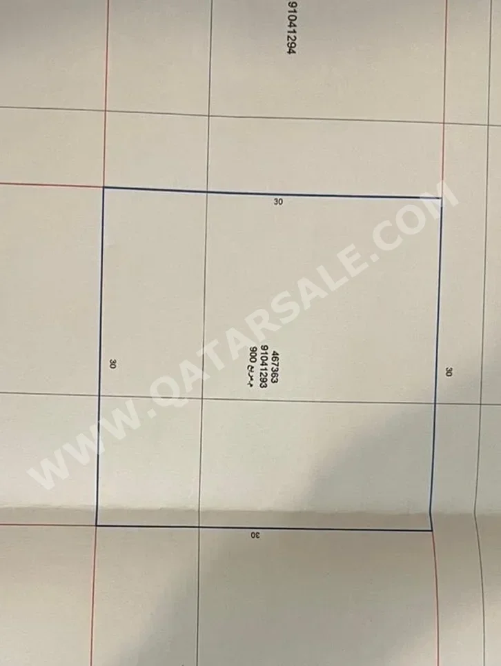 Lands For Sale in Qatar