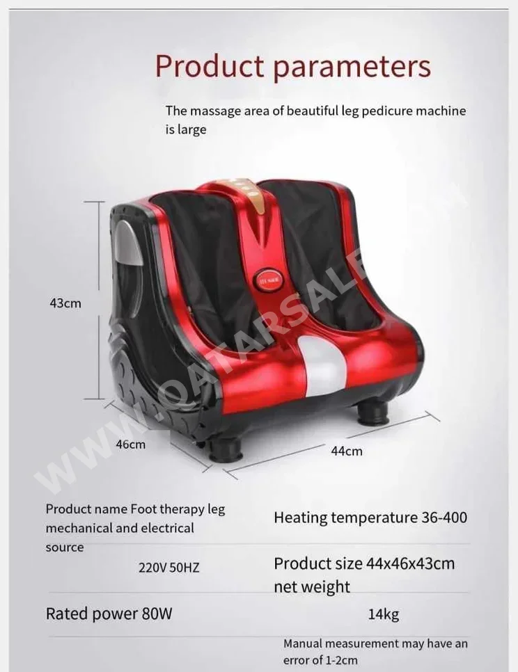 Massage Devices - Leg Massager  - Red