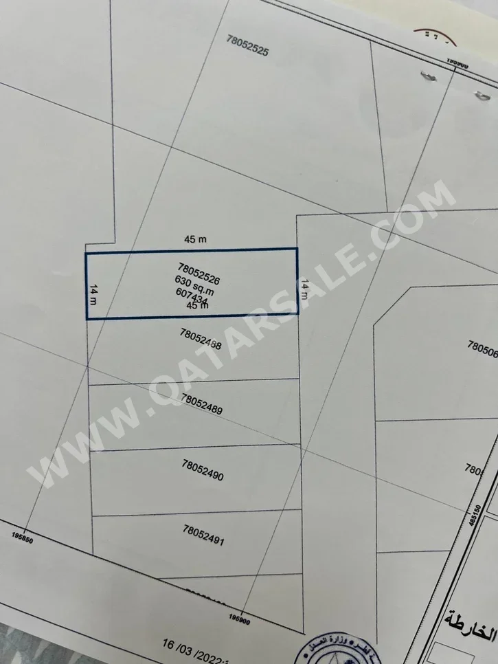 Lands For Sale in Al Shamal  - Abo Dhalouf  -Area Size 630 Square Meter