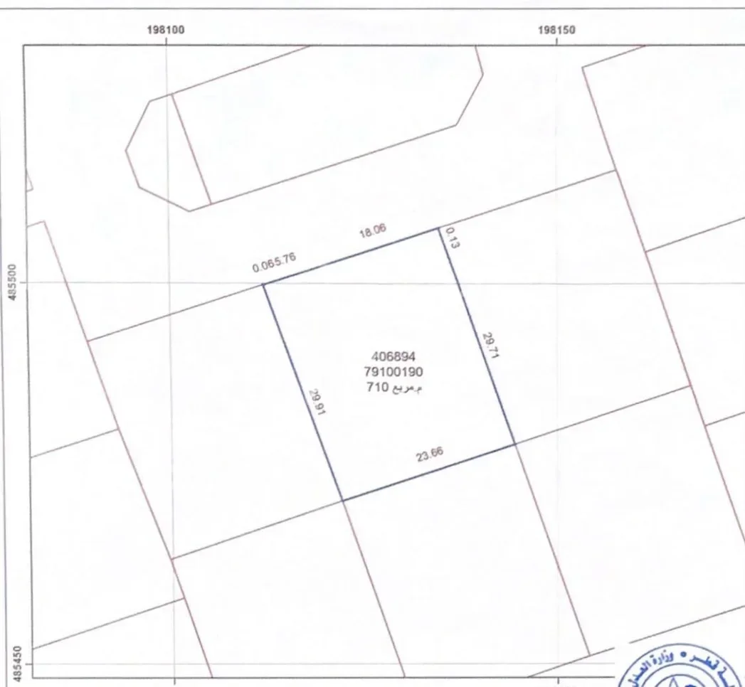 Lands For Sale in Al Shamal  - Al Ruwais  -Area Size 710 Square Meter