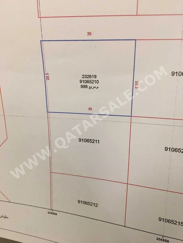 Lands For Sale in Al Wakrah  - Al Wukair  -Area Size 998 Square Meter