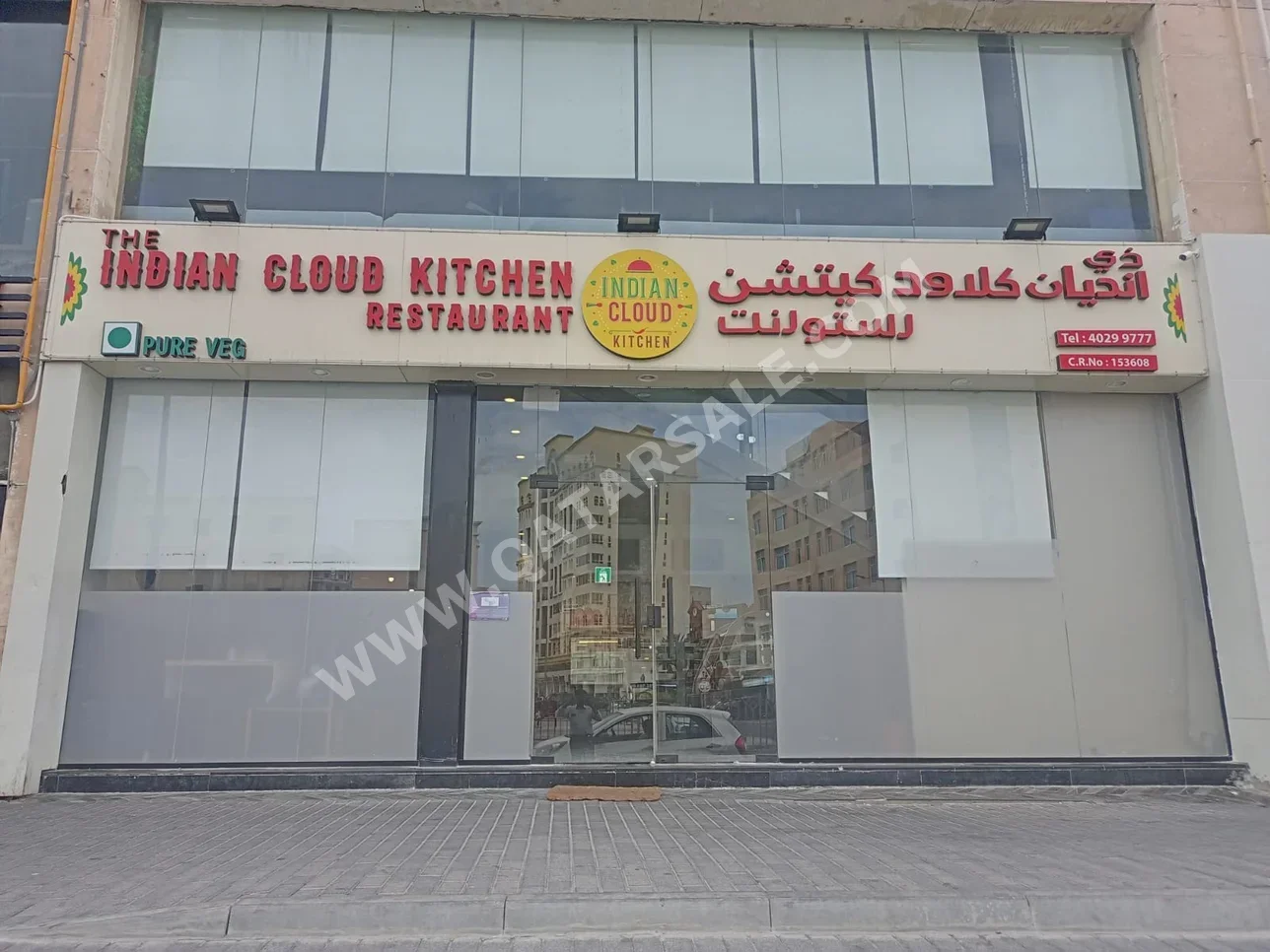 Commercial Shops - Fully Furnished  - Doha  - Rawdat Al Khail