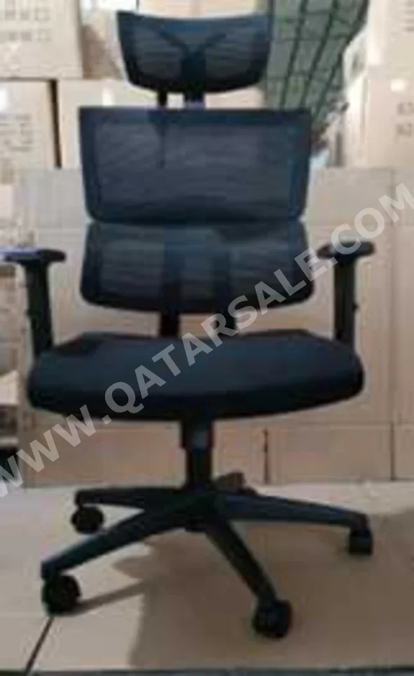 Desk Chairs - Executive Chair  - Black