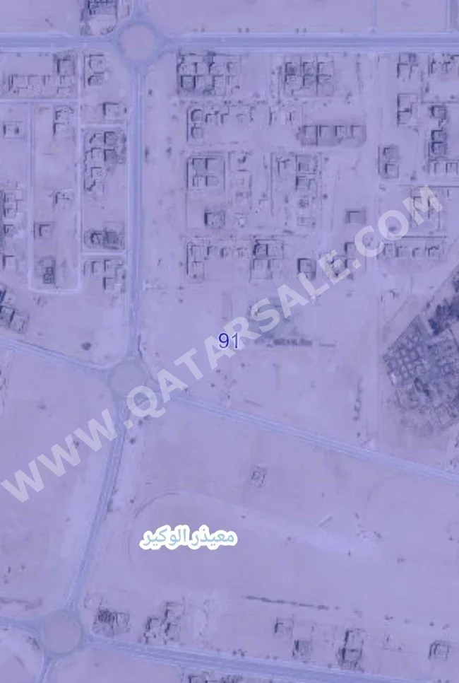 Lands For Sale in Al Wakrah  - Al Wukair  -Area Size 998 Square Meter