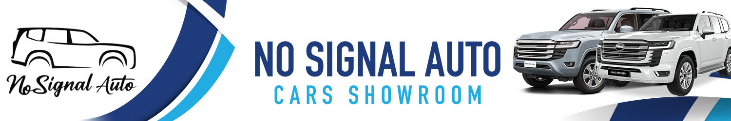 نو سقنل - مدينة المواتر