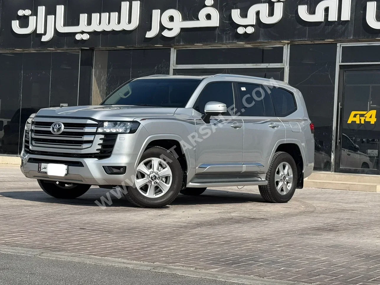 Toyota Land Cruiser GXR Silver 2024 For Sale in Qatar