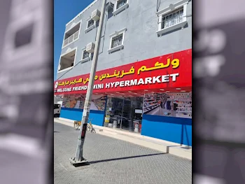 Buildings, Towers & Compounds - Commercial  - Al Rayyan  - Muaither  For Sale