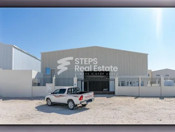 Warehouses & Stores - Al Wakrah  - Barkit Al Awamer  -Area Size: 1000 Square Meter