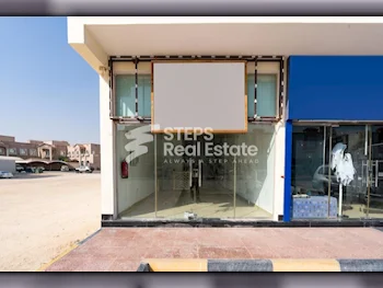 Commercial Shops - Not Furnished  - Al Daayen  For Rent  - Umm Qarn