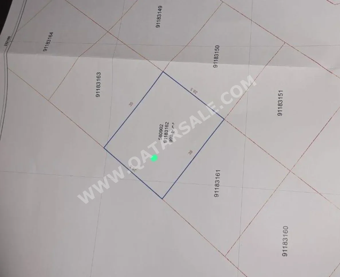 Lands For Sale in Al Wakrah  - Al Wukair  -Area Size 998 Square Meter