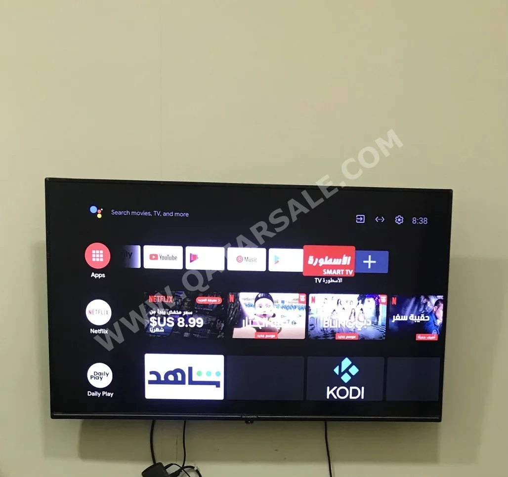 Television (TV) Oscar  - 55 Inch  - Full HD