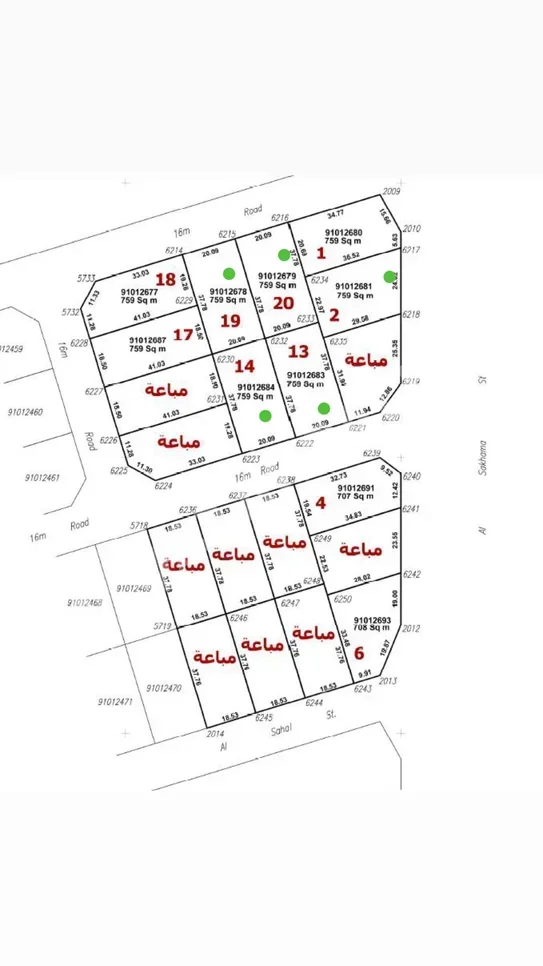 Lands For Sale in Al Wakrah  - Al Wukair  -Area Size 759 Square Meter