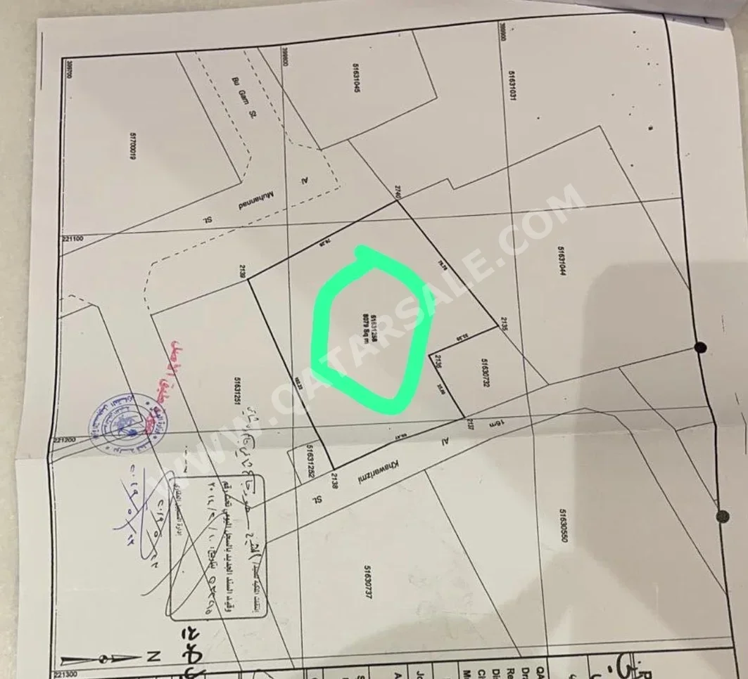 Lands For Sale in Al Rayyan  - Izghawa  -Area Size 8,078 Square Meter