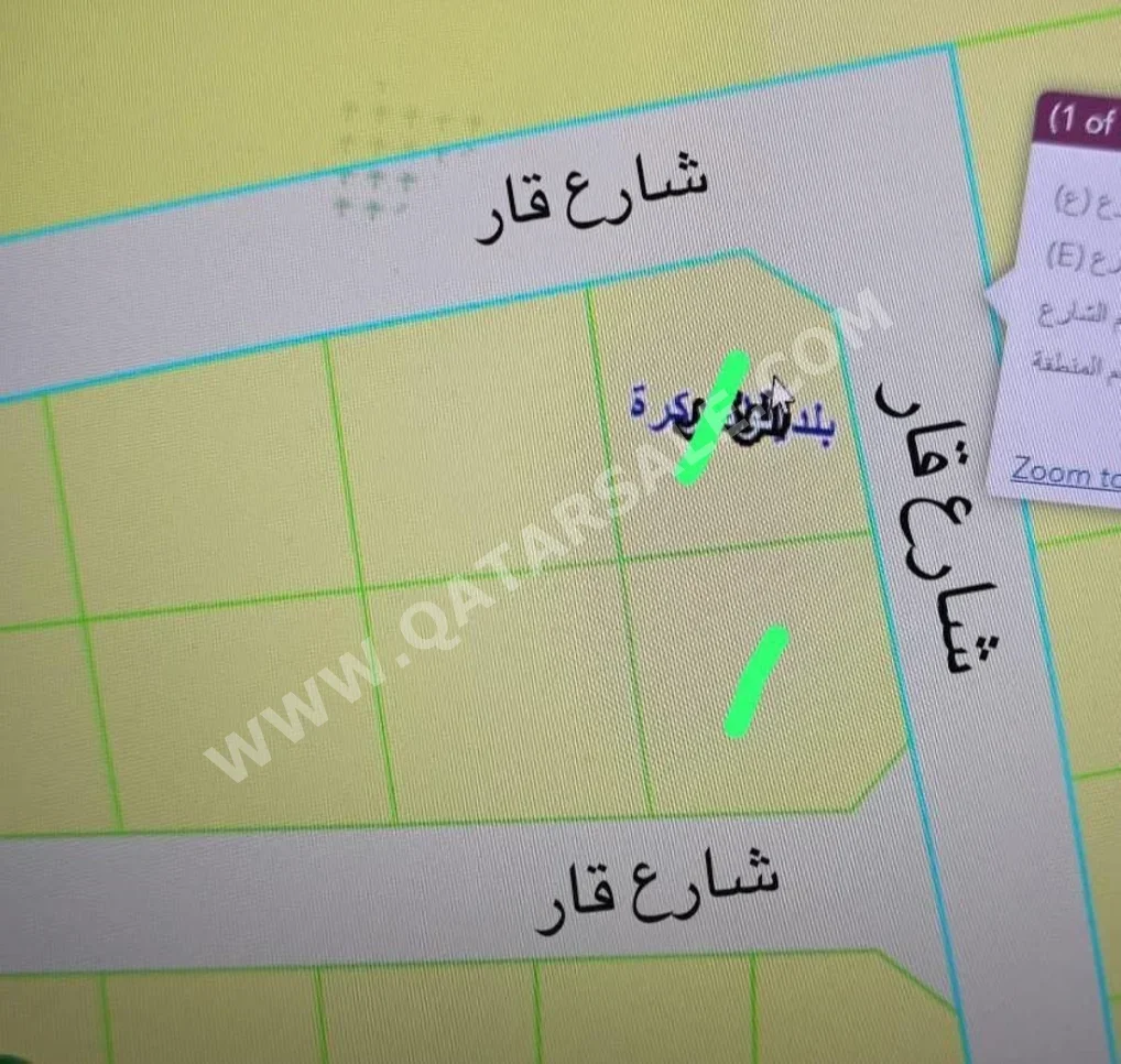 Lands For Sale in Al Wakrah  - Al Wukair  -Area Size 813 Square Meter