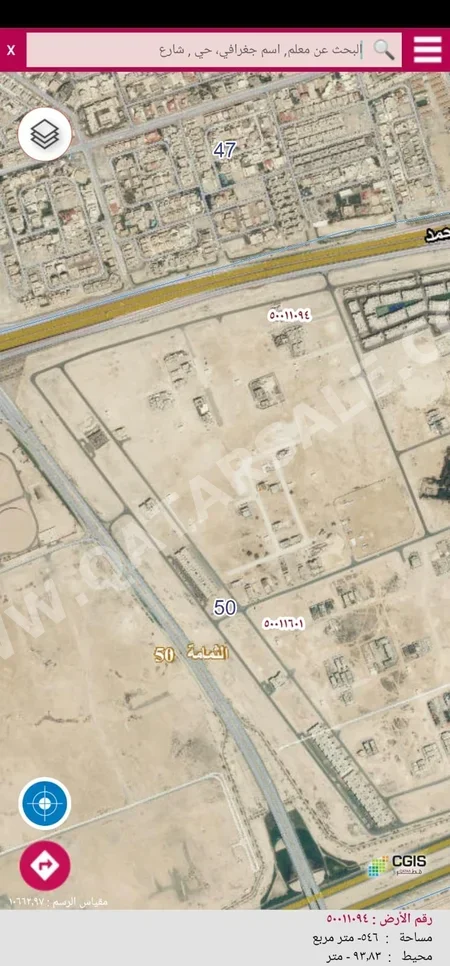 Lands For Sale in Umm Salal  - Bu Garn  -Area Size 927 Square Meter