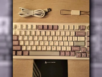 Keyboards - White  - Keyboard Only  - Wired